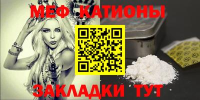 mdma Изобильный