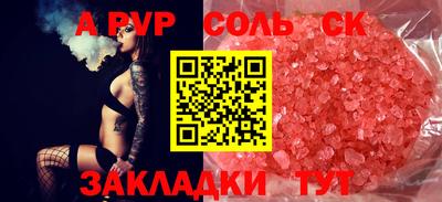 метадон Ирбит