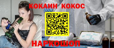 метадон Ирбит