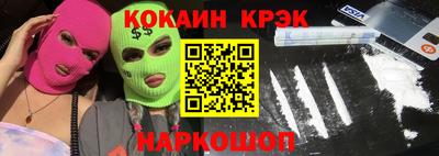 сатива Ипатово