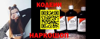 mdma Изобильный