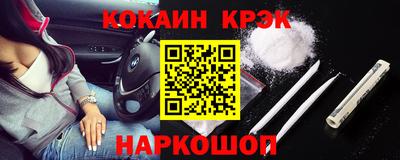 mdma Изобильный
