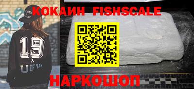 сатива Ипатово
