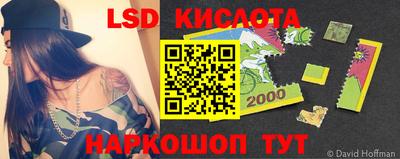 метадон Ирбит
