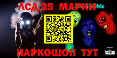 метадон Ирбит
