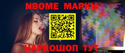 метадон Ирбит
