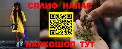 mdma Изобильный
