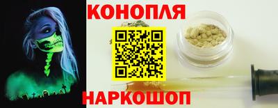 метадон Ирбит