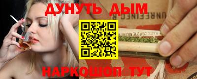 метадон Ирбит