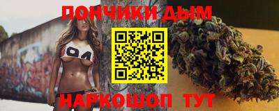 сатива Ипатово