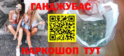 сатива Ипатово