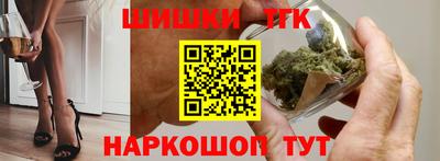 mdma Изобильный