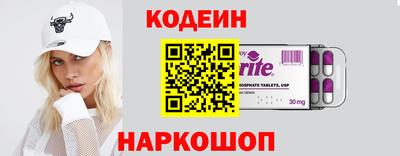 сатива Ипатово