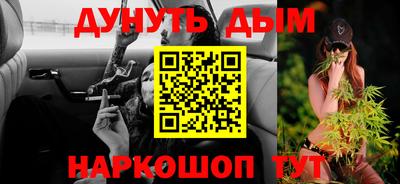 сатива Ипатово