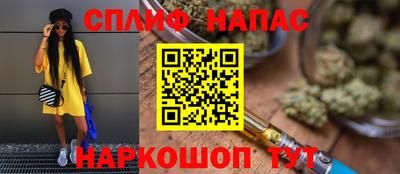 метадон Ирбит