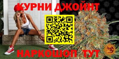 метадон Ирбит