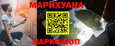 сатива Ипатово