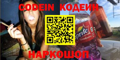 mdma Изобильный