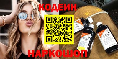 mdma Изобильный
