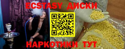 метадон Ирбит