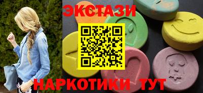 mdma Изобильный