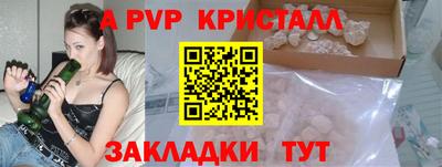 метадон Ирбит