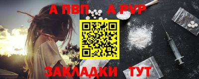 mdma Изобильный