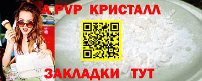mdma Изобильный