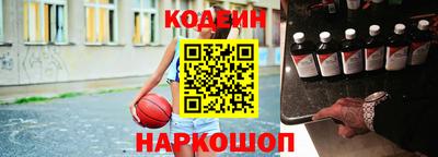 сатива Ипатово