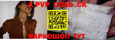 mdma Изобильный