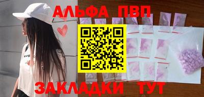 mdma Изобильный