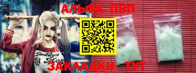 mdma Изобильный