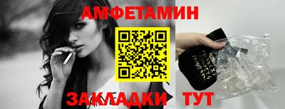 метадон Ирбит