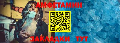 метадон Ирбит