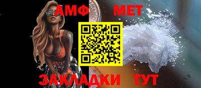 метадон Ирбит