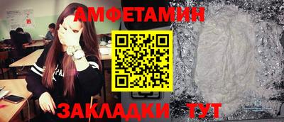 mdma Изобильный