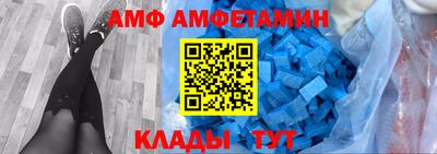 сатива Ипатово