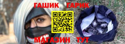 mdma Изобильный