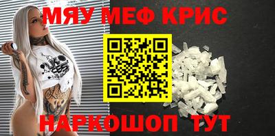 mdma Изобильный