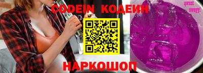 сатива Ипатово