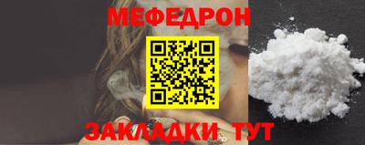 mdma Изобильный