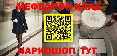 сатива Ипатово