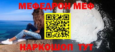 сатива Ипатово