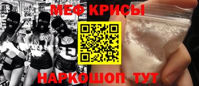 mdma Изобильный