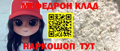 сатива Ипатово